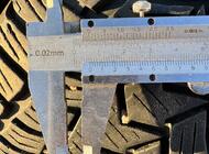 Grajewo ogłoszenia: Sprzedam 
Komplet opon zimowych Dębica Frigo 205/55/16. Opony w... - zdjęcie