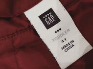 Grajewo ogłoszenia: Bezrękawnik firmy babygap, dwustronny. Rozmiar 4 lata. Od pachy do... - zdjęcie