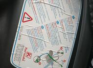 Grajewo ogłoszenia: Sprzedam nosidełko Karwala Carlo 0-10kg,do kupienia w Grajewie, st... - zdjęcie